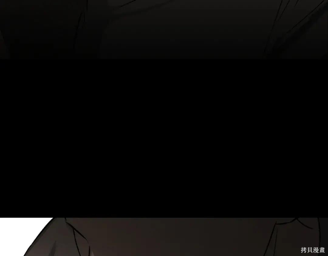 第84话 第163页