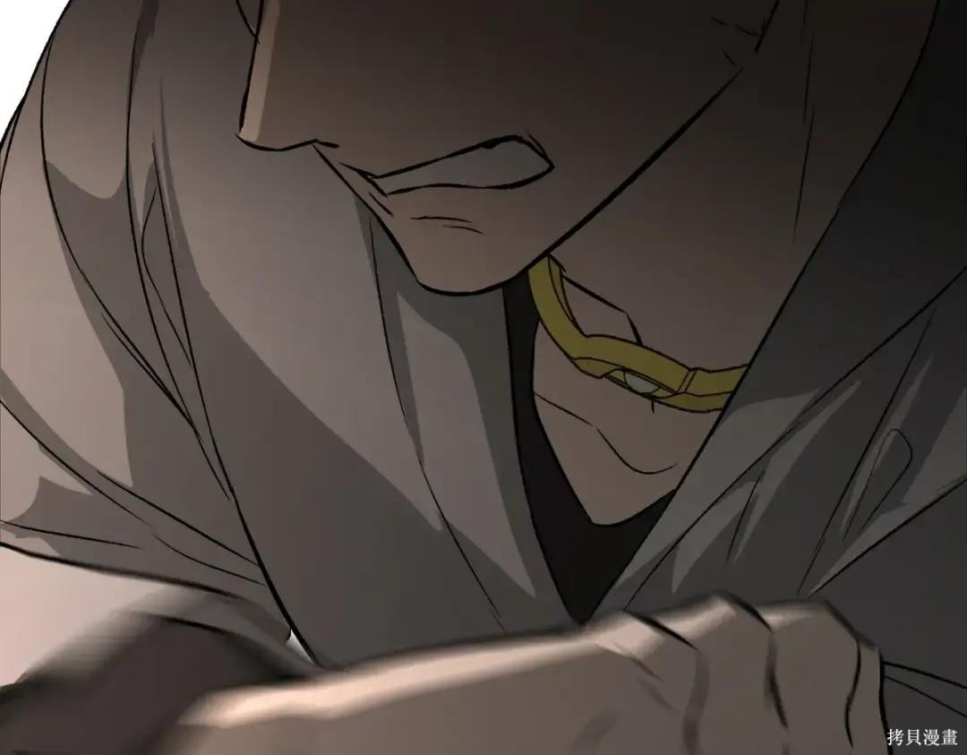 第84话 第164页