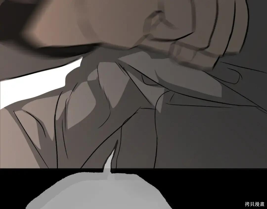 第84话 第165页