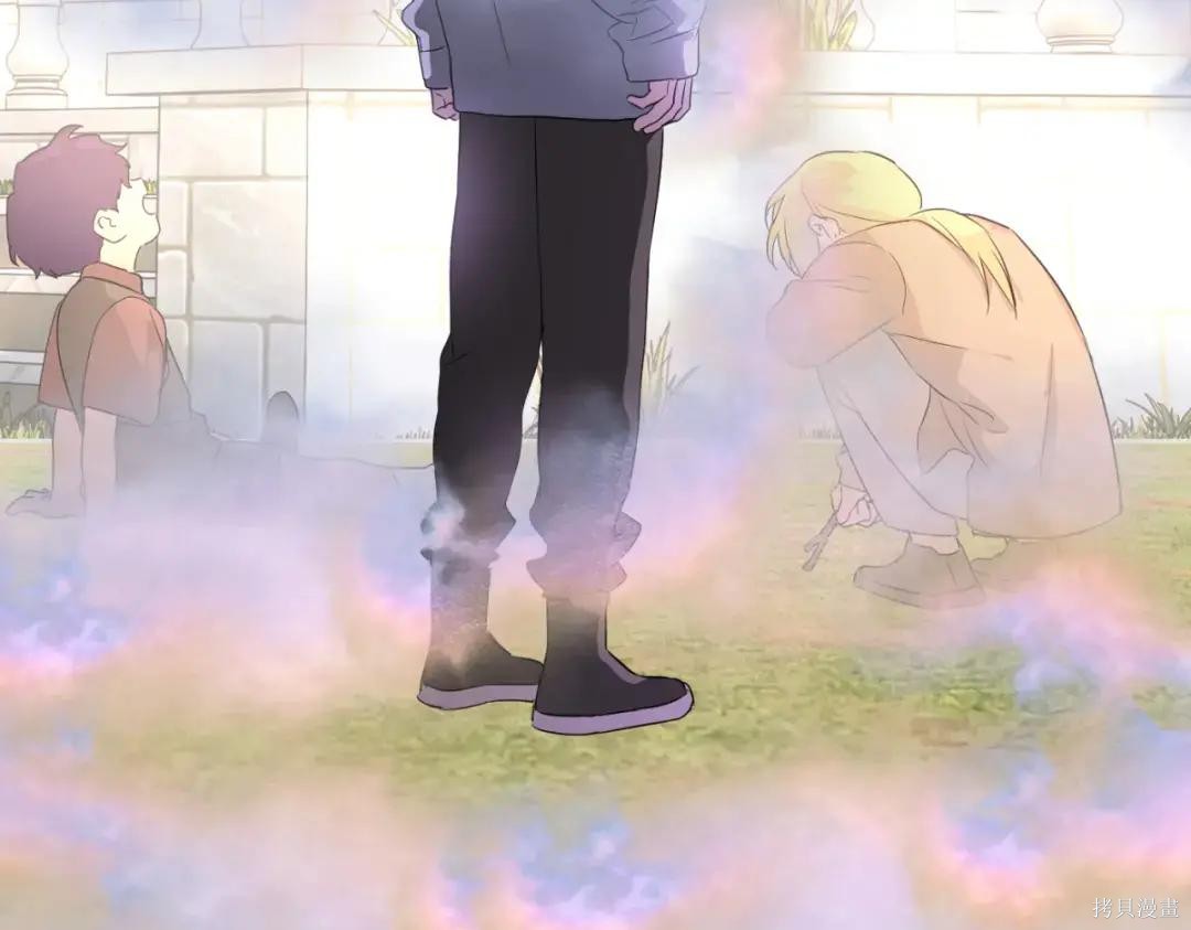第84话 第190页