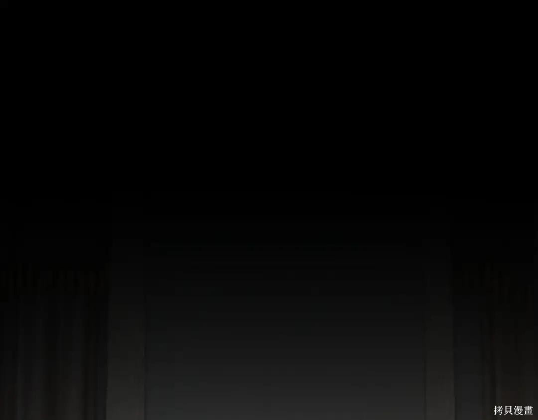 第84话 第200页