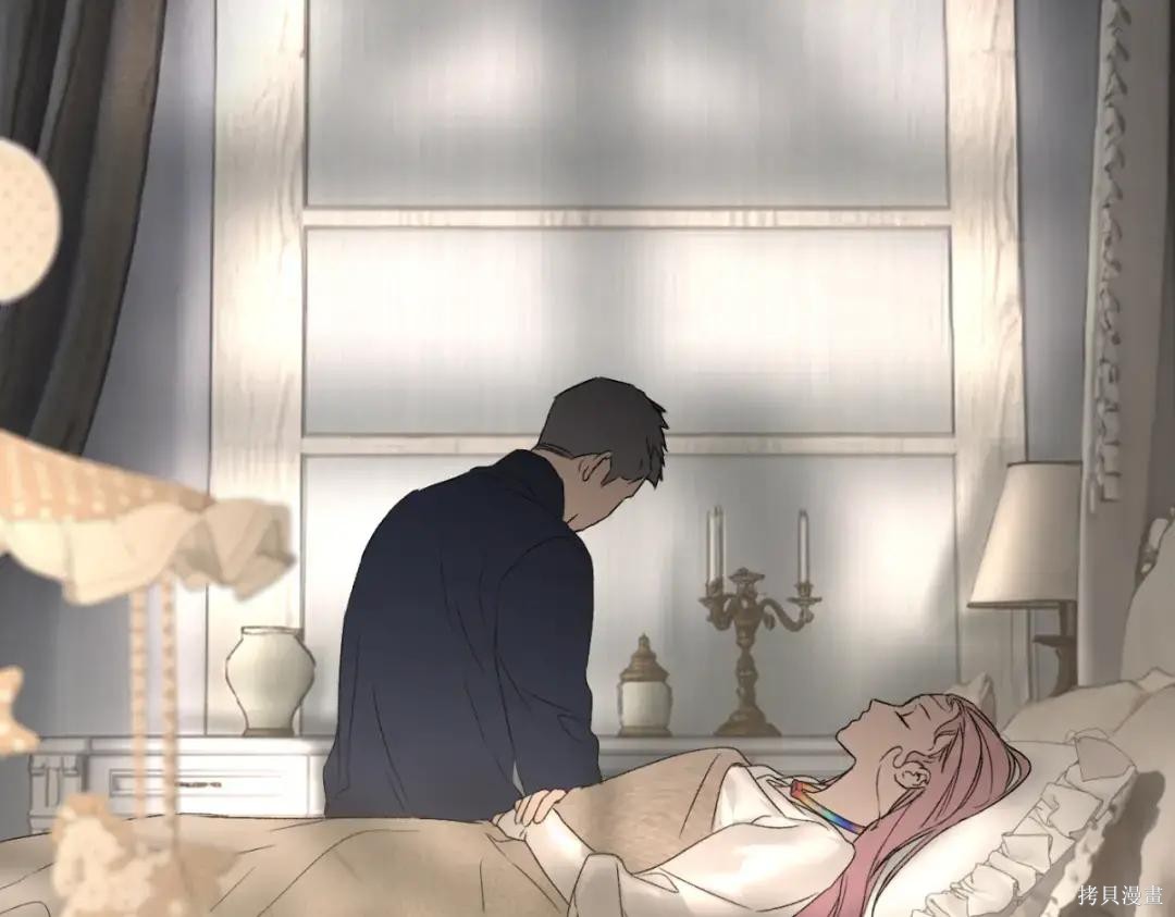 第84话 第202页