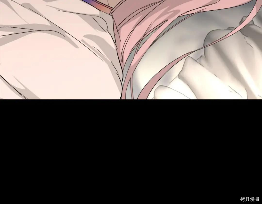 第84话 第206页