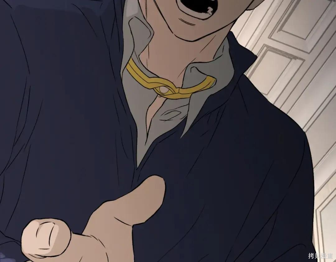 第84话 第210页