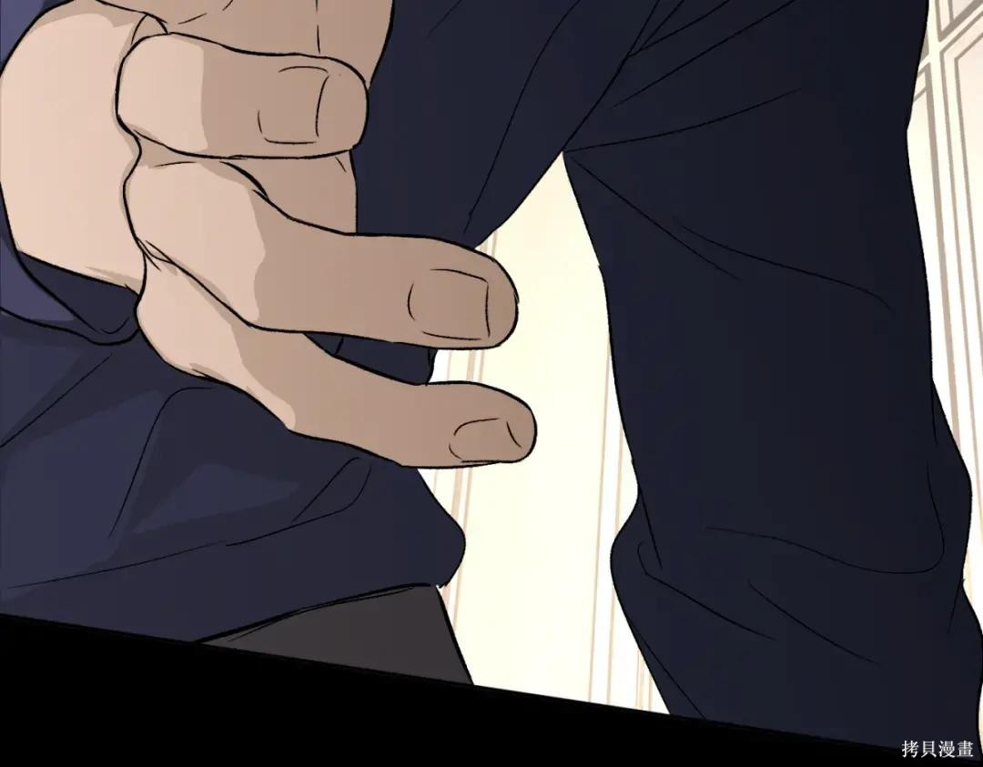 第84话 第211页