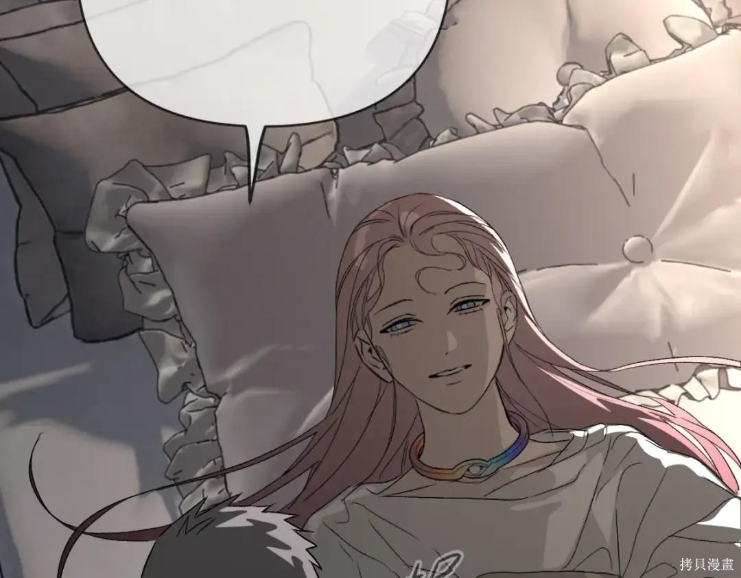 第84话 第213页