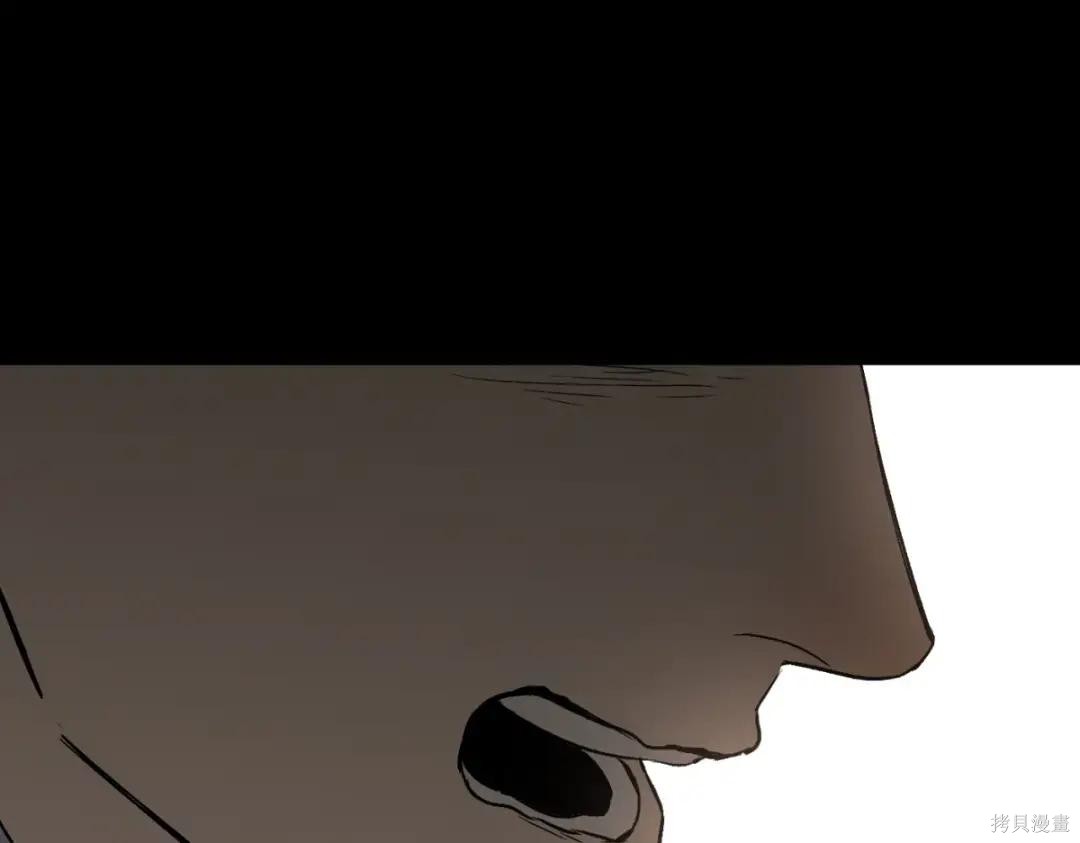 第84话 第216页