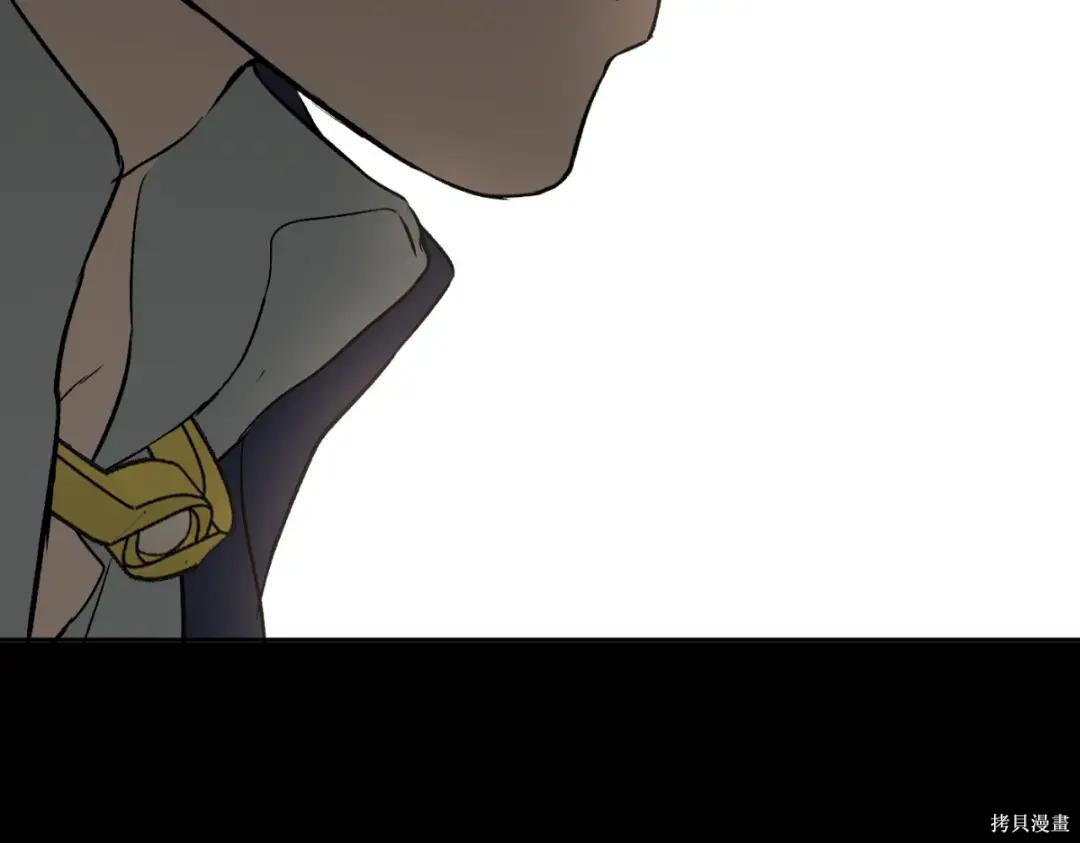 第84话 第217页
