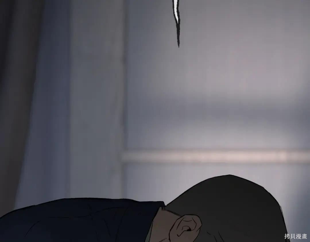 第84话 第221页