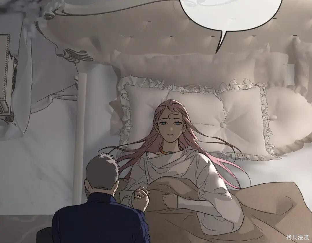 第84话 第226页