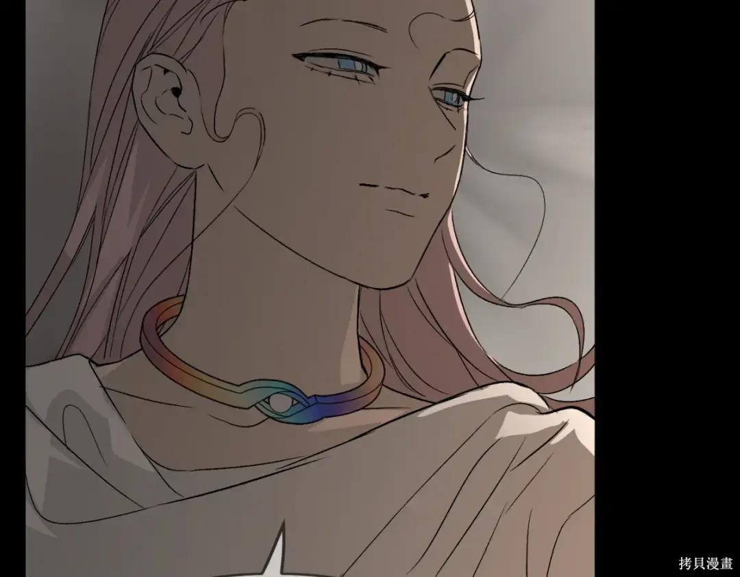 第84话 第234页