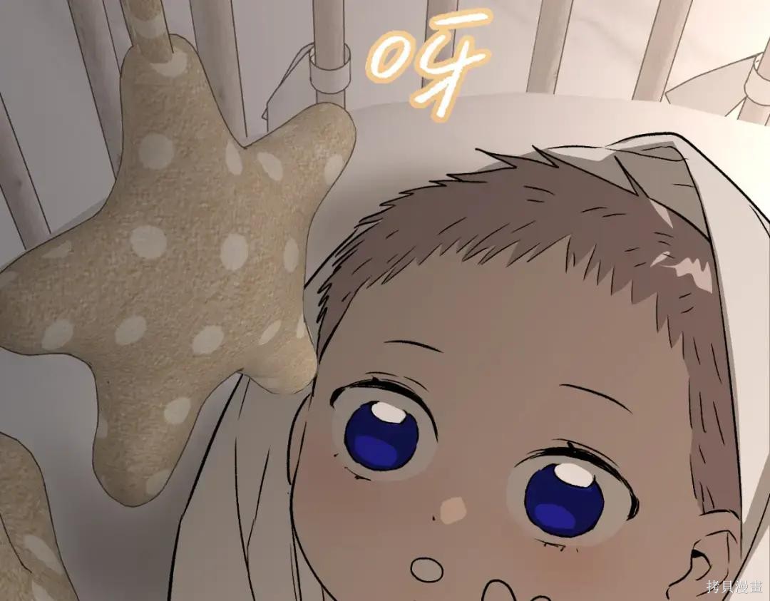 第84话 第239页