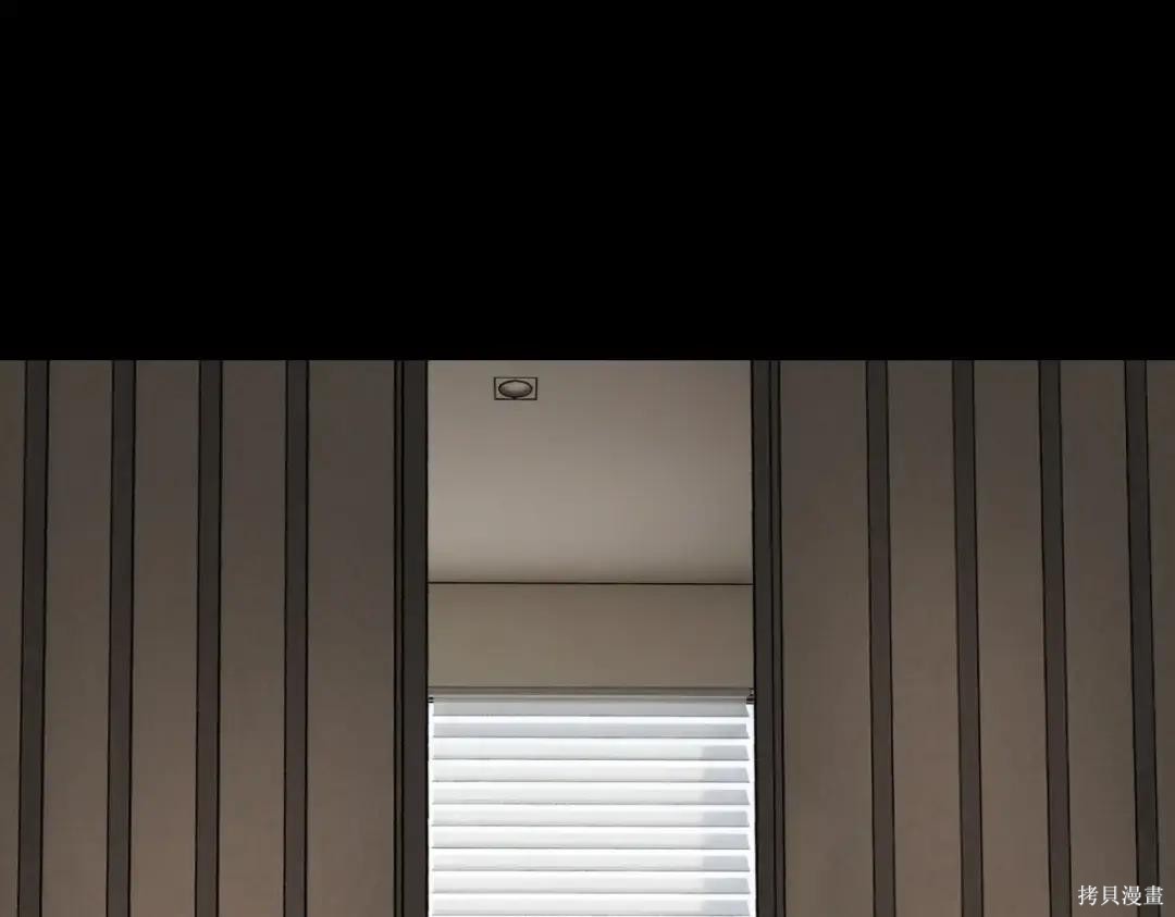 第84话 第270页