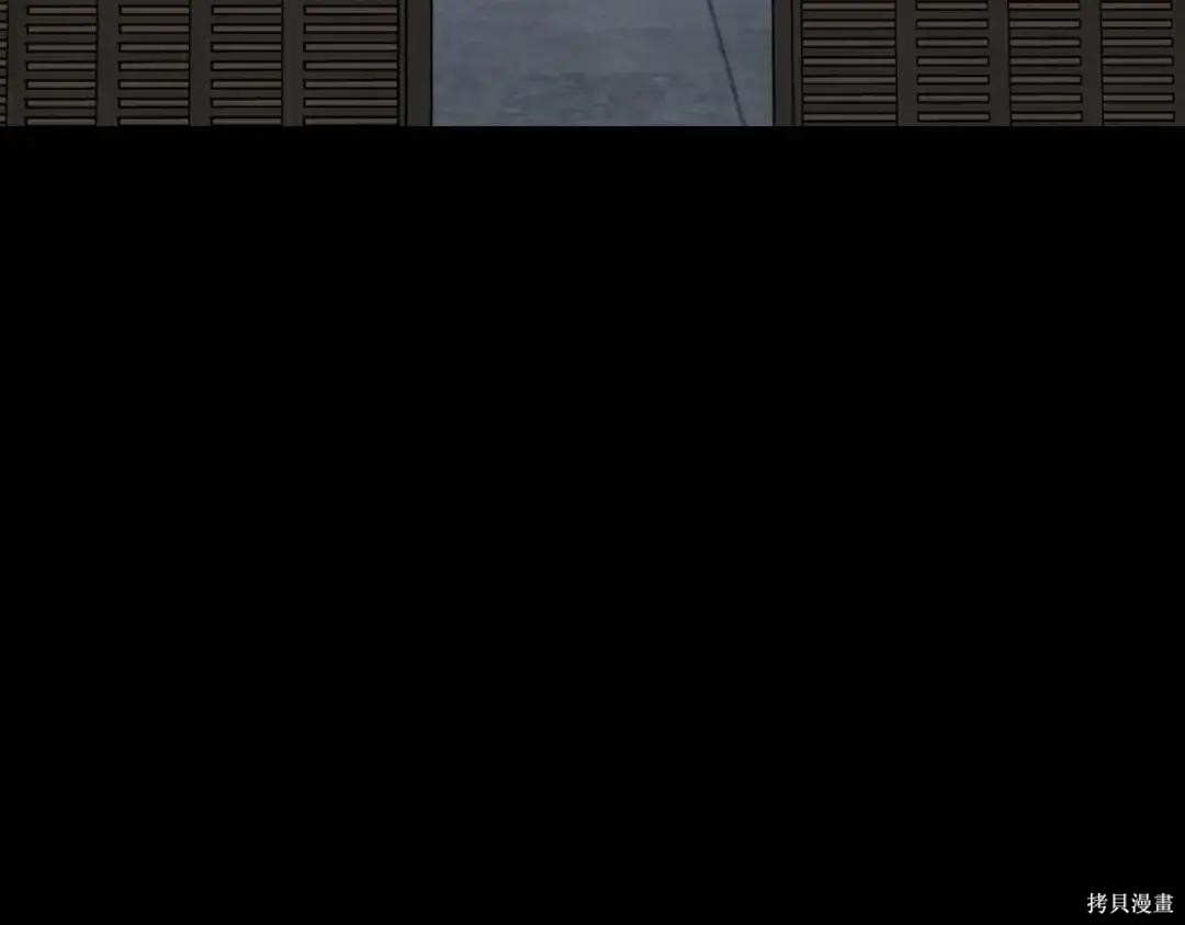 第84话 第272页