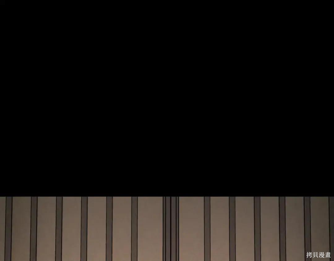 第84话 第274页