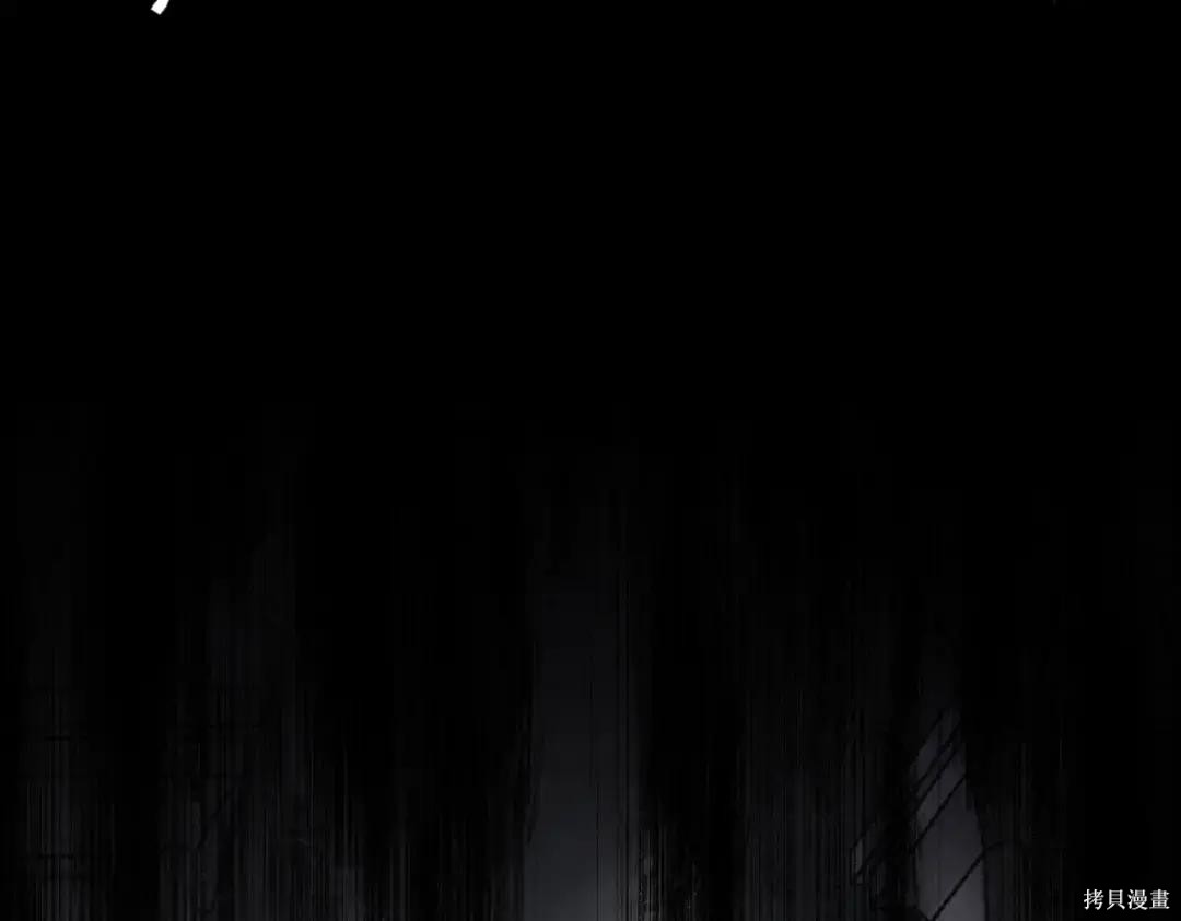 第84话 第298页