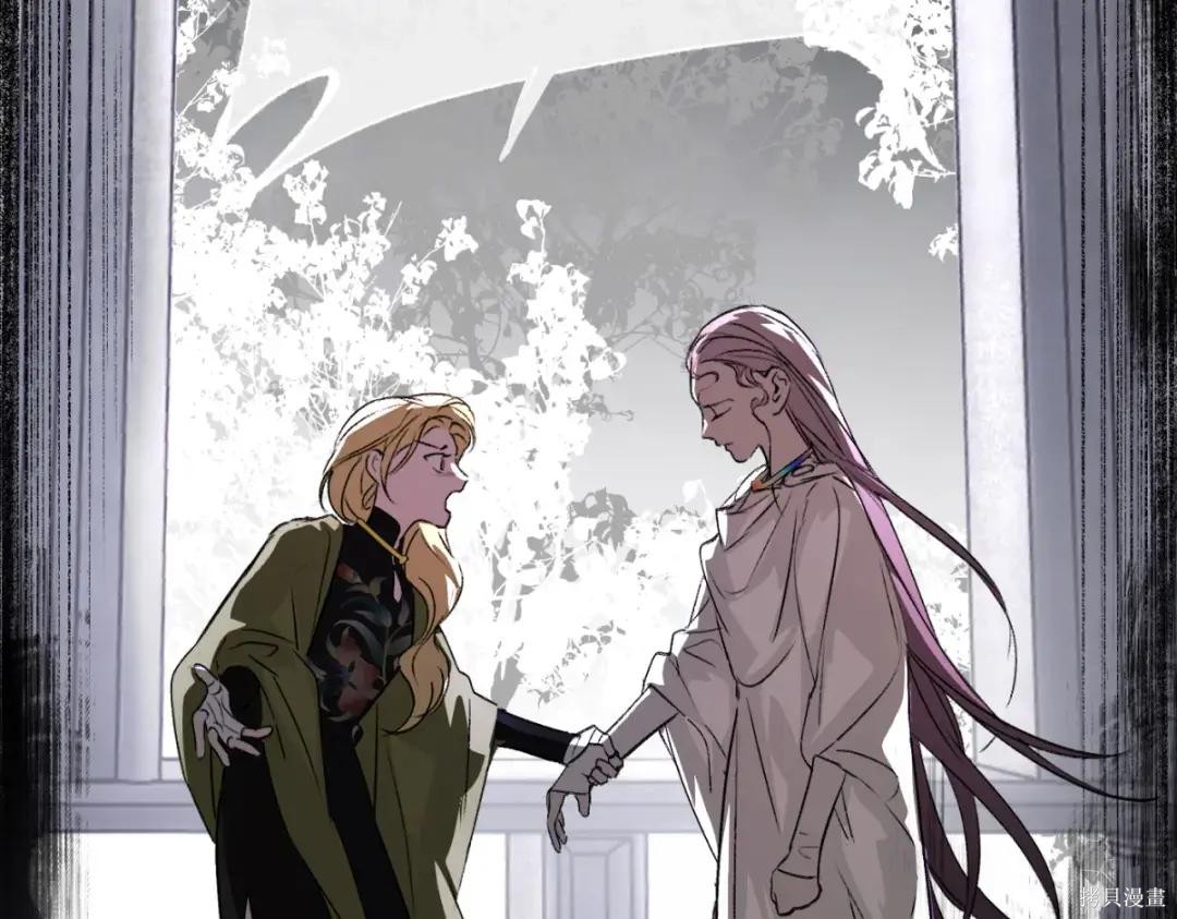 第84话 第300页
