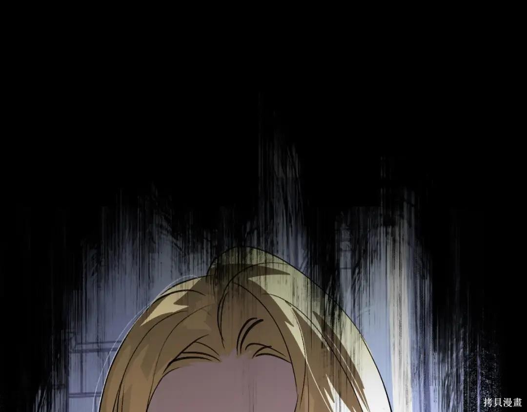 第84话 第306页