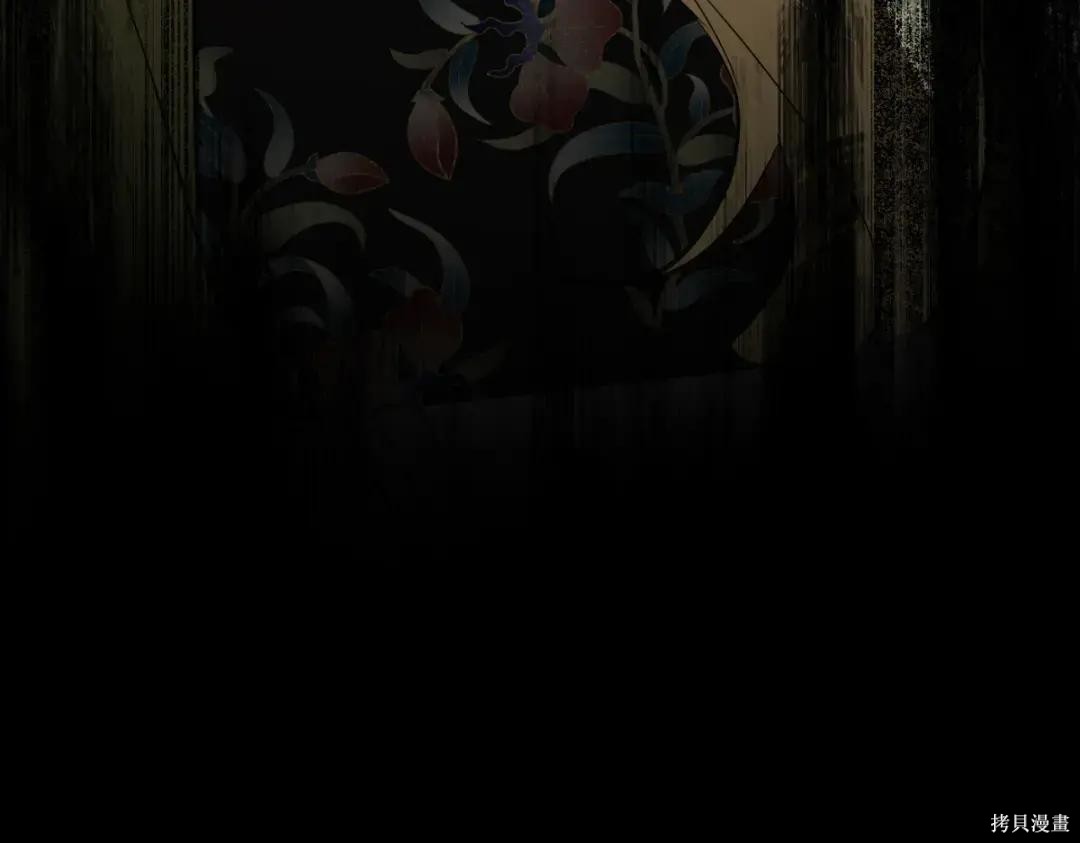 第84话 第308页