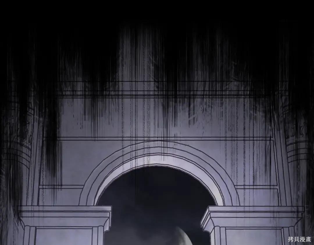 第84话 第313页