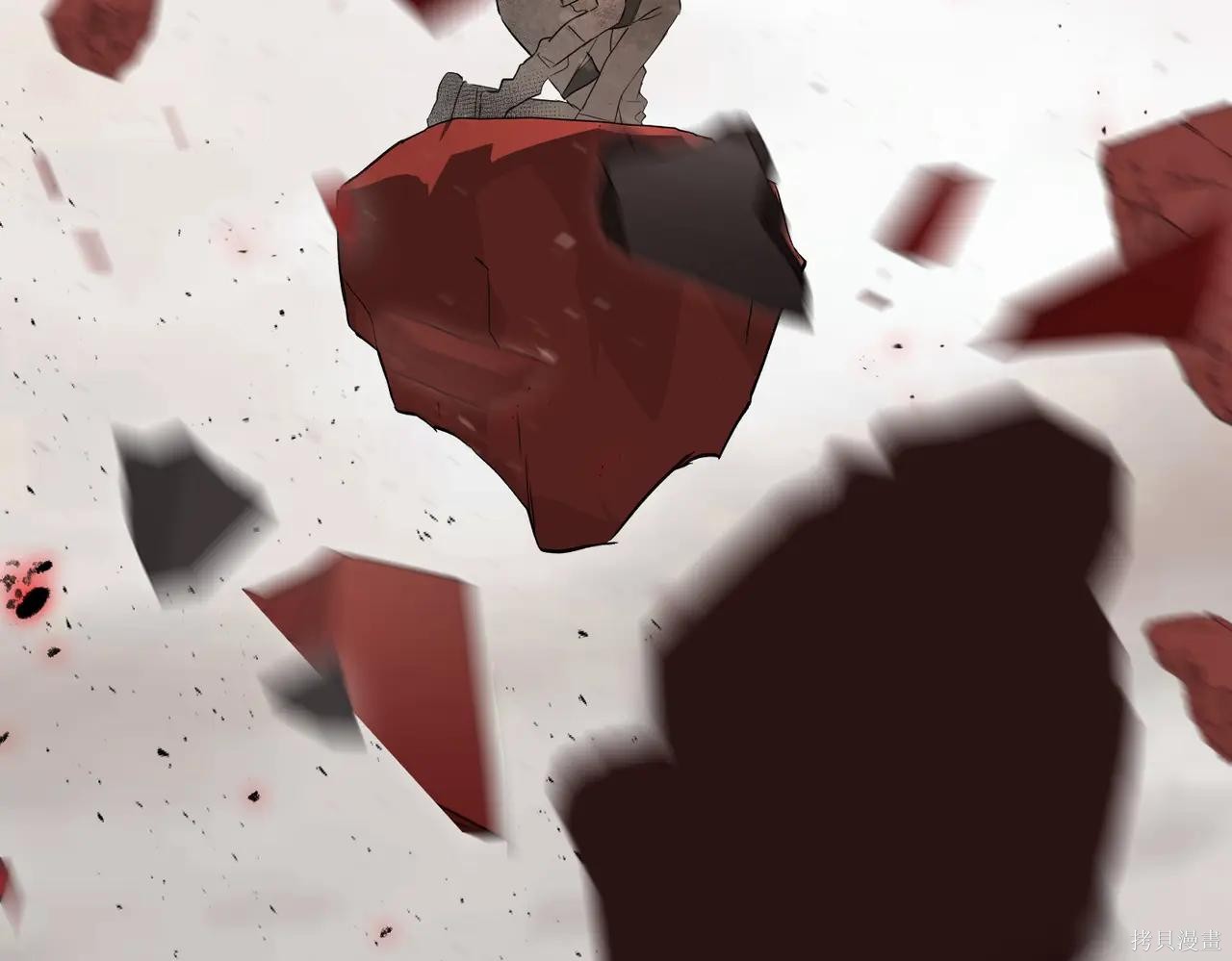 第48话 第16页