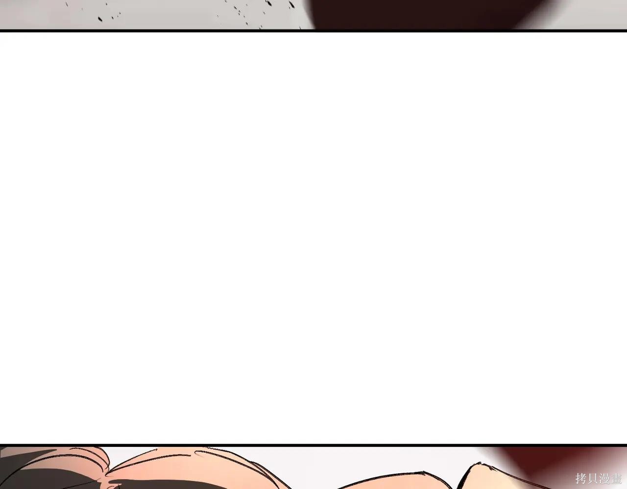 第48话 第17页