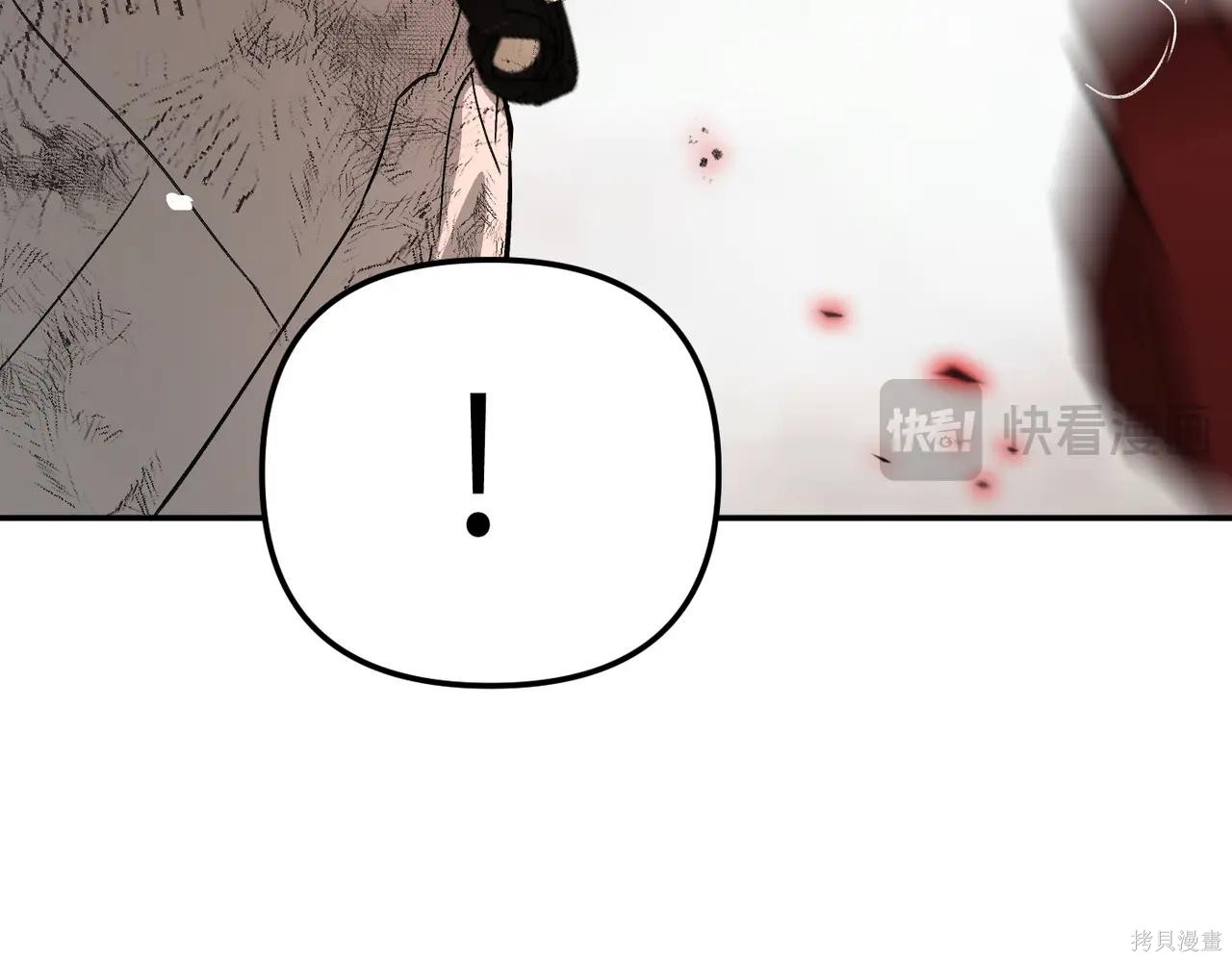 第48话 第19页