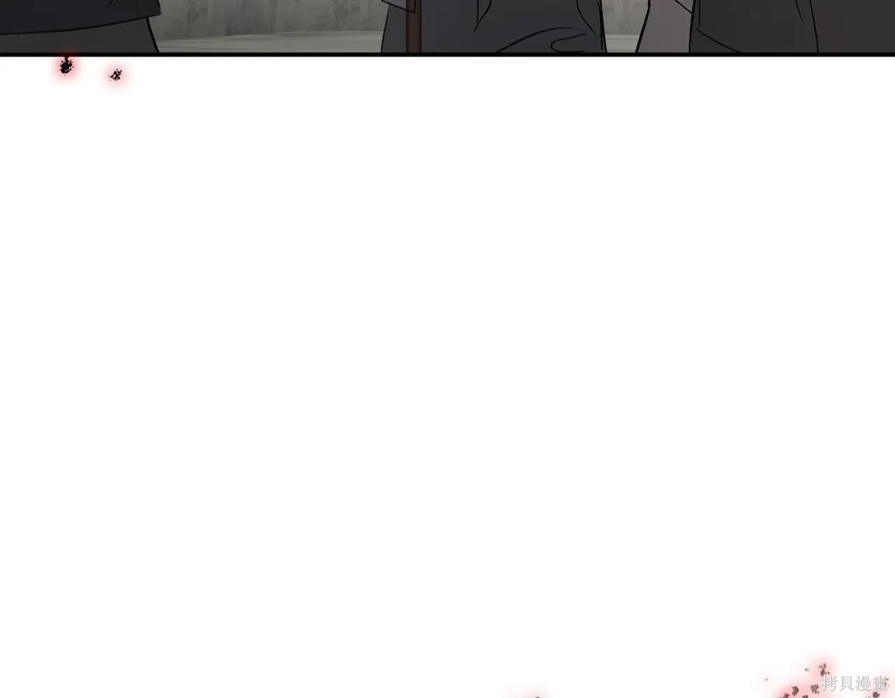 第48话 第23页