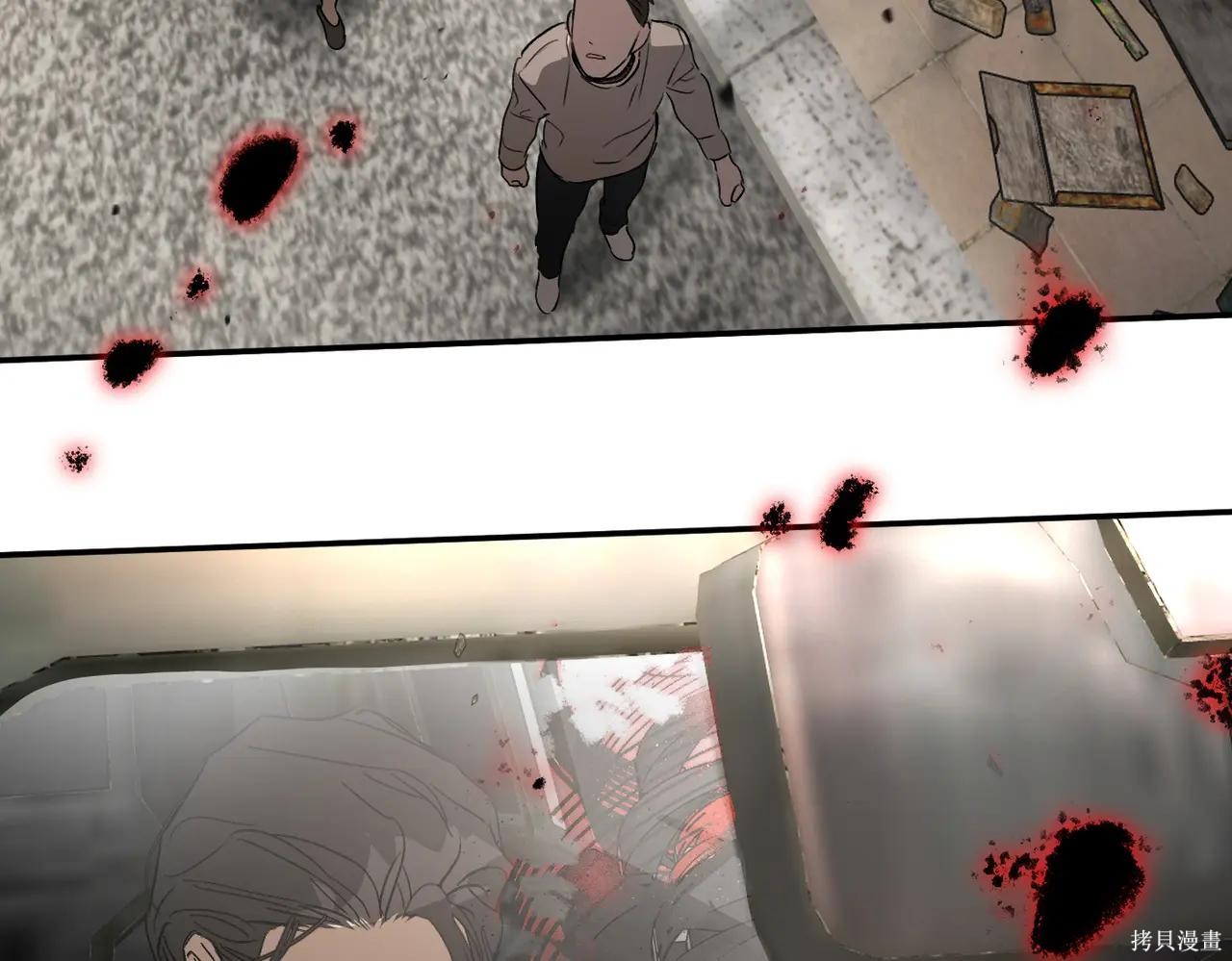 第48话 第27页