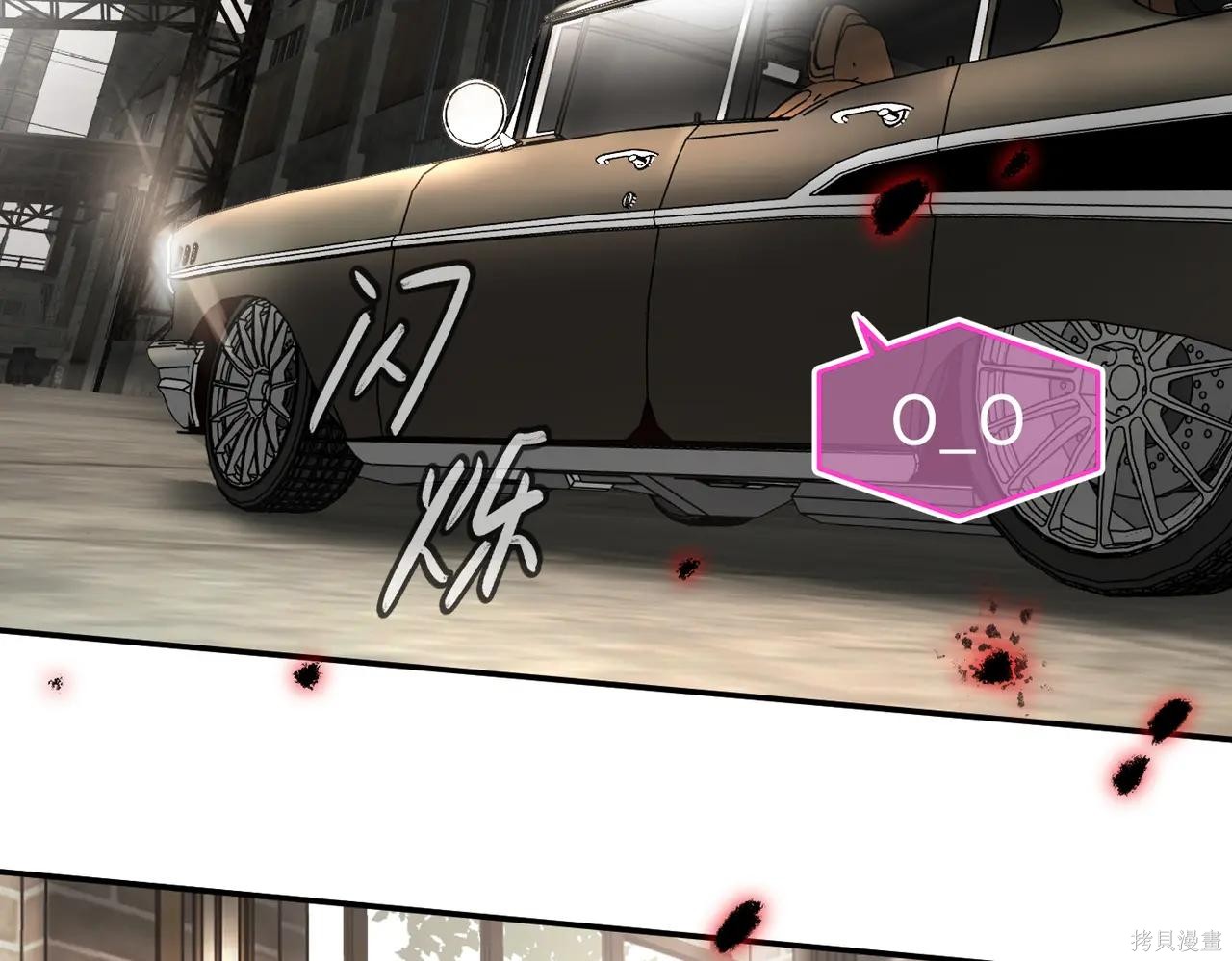 第48话 第30页