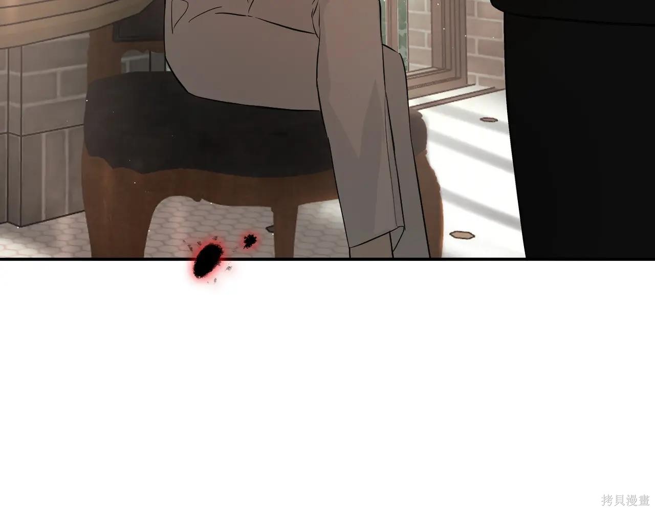 第48话 第32页