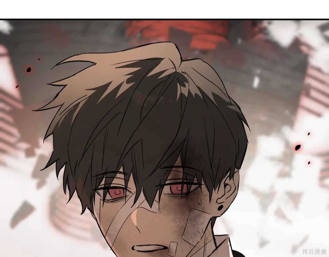 第48话 第53页