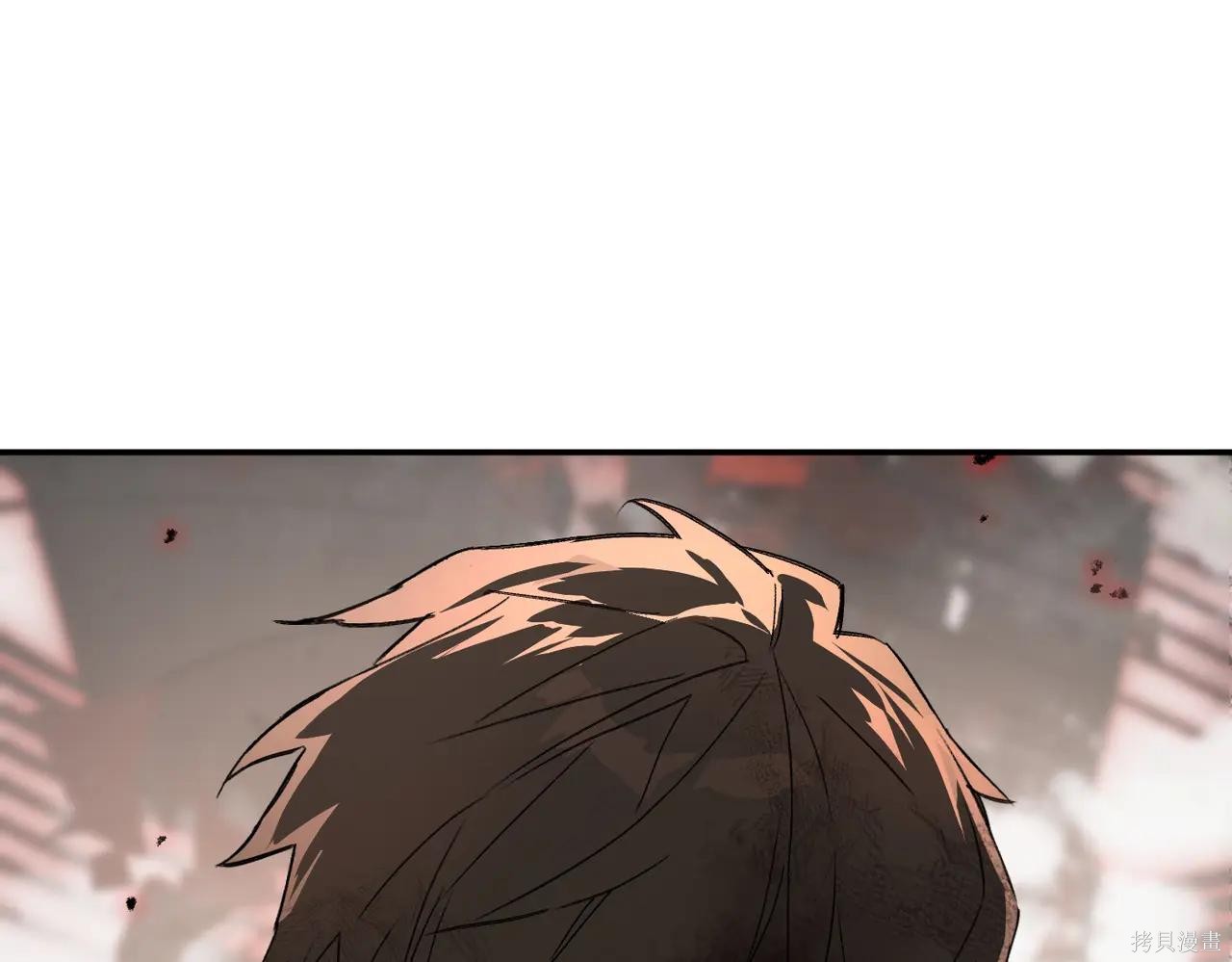 第48话 第58页