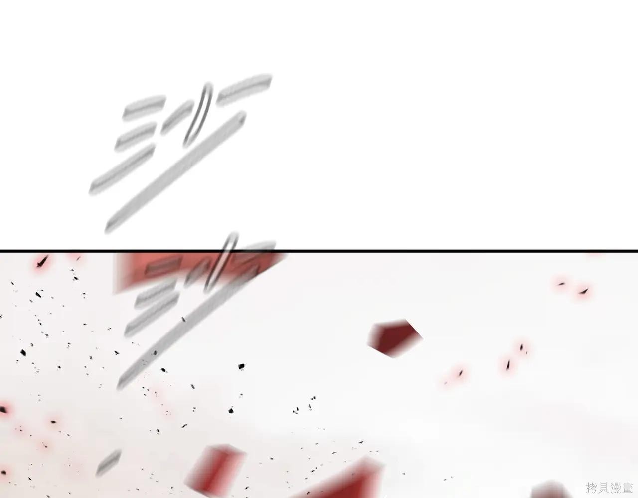 第48话 第62页
