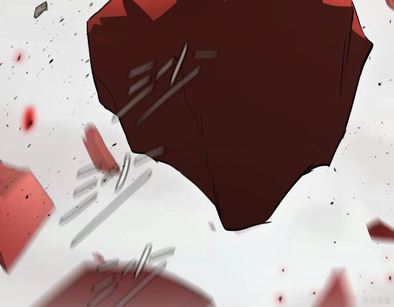 第48话 第67页