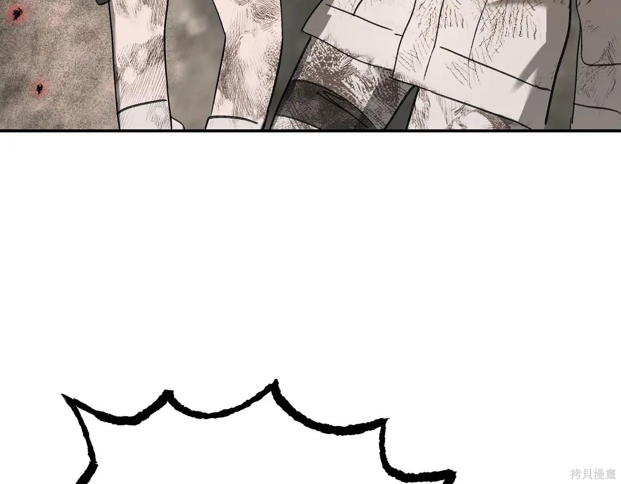 第48话 第70页