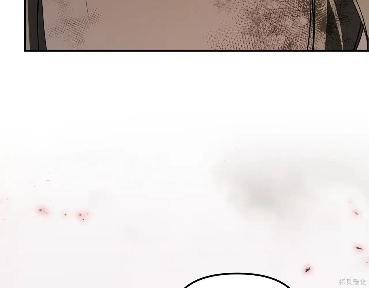 第48话 第77页