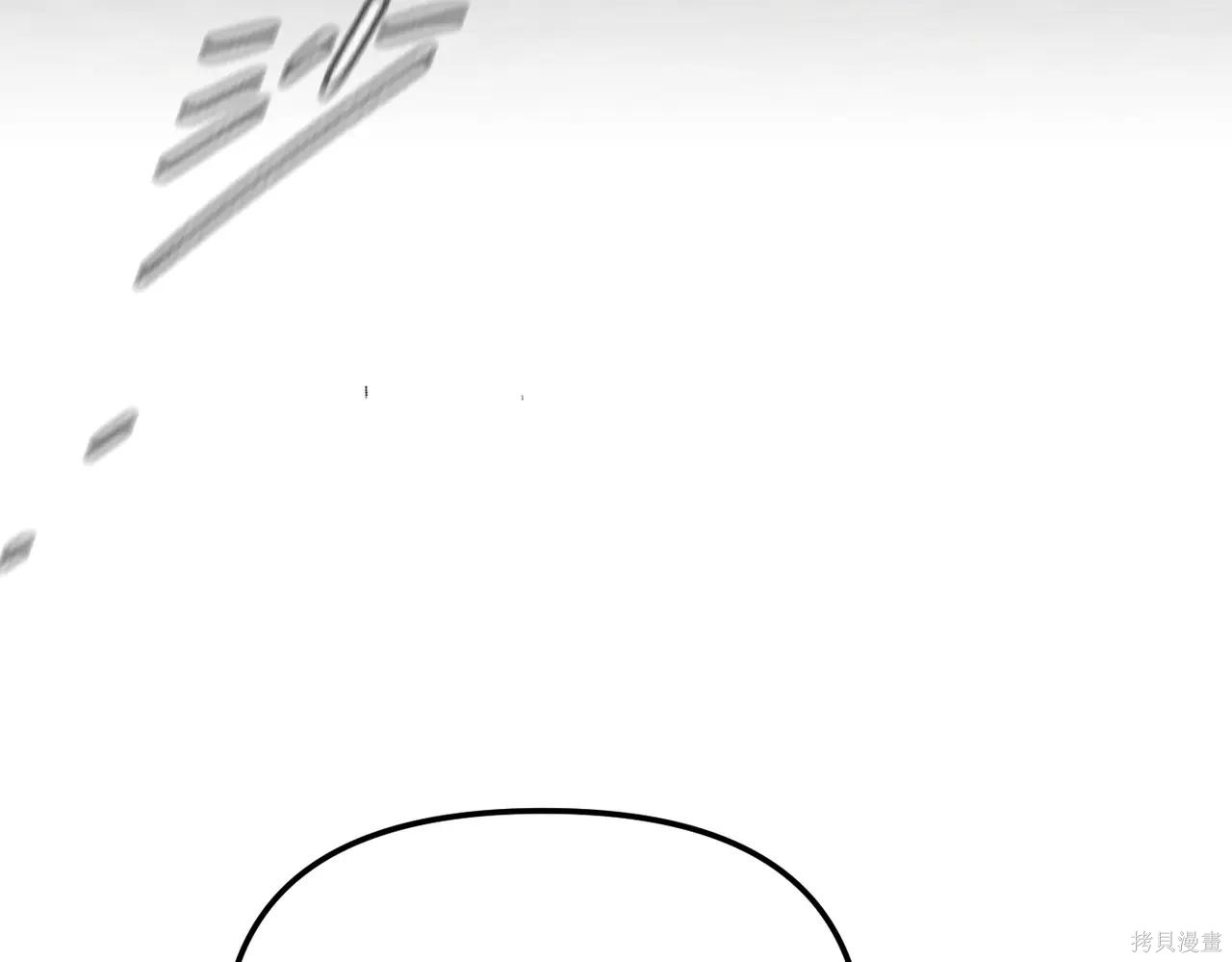 第48话 第89页