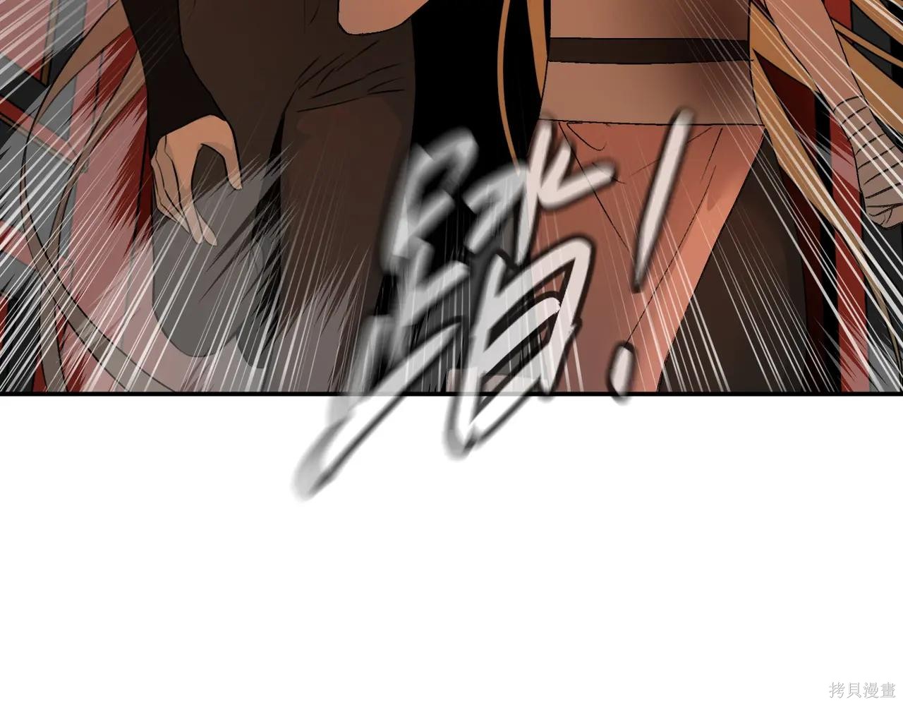 第48话 第99页