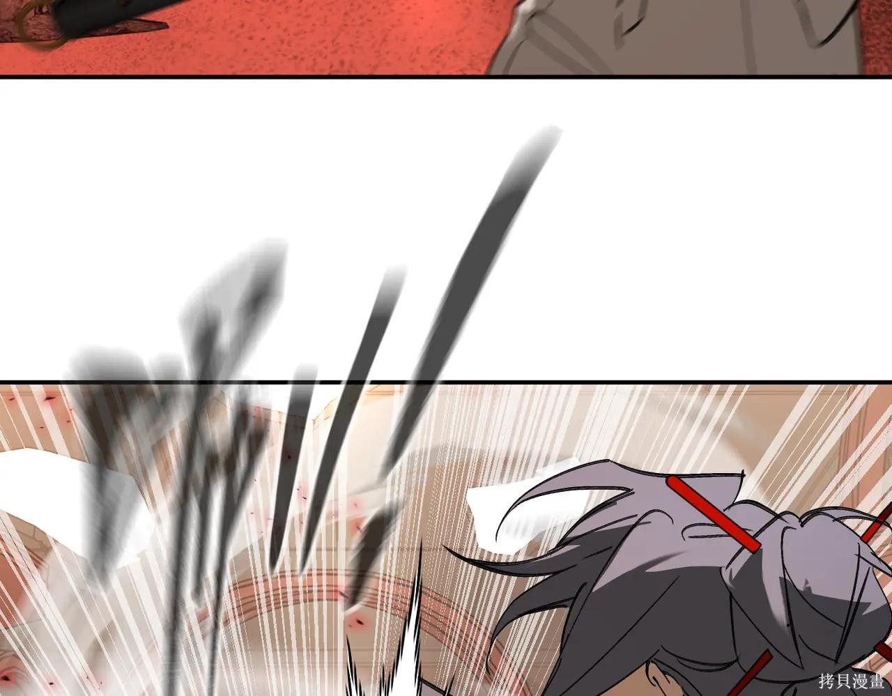 第48话 第112页
