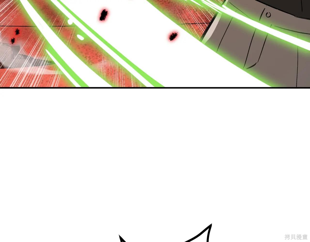 第48话 第114页