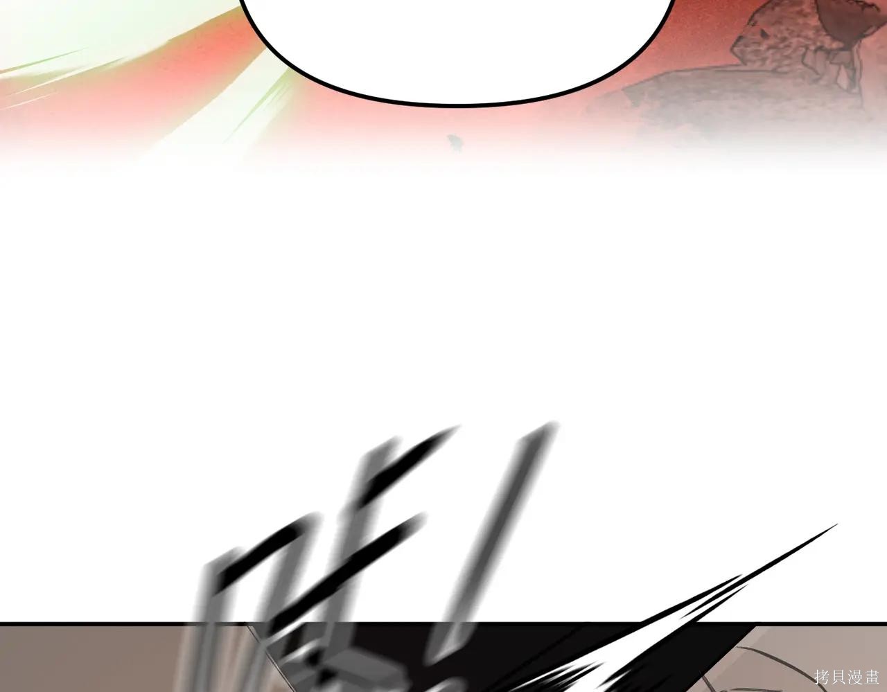 第48话 第131页