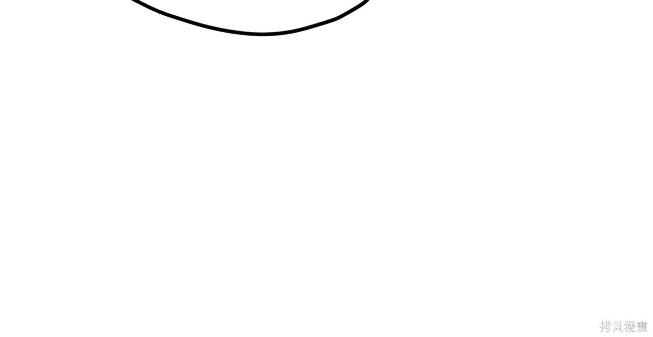第48话 第143页