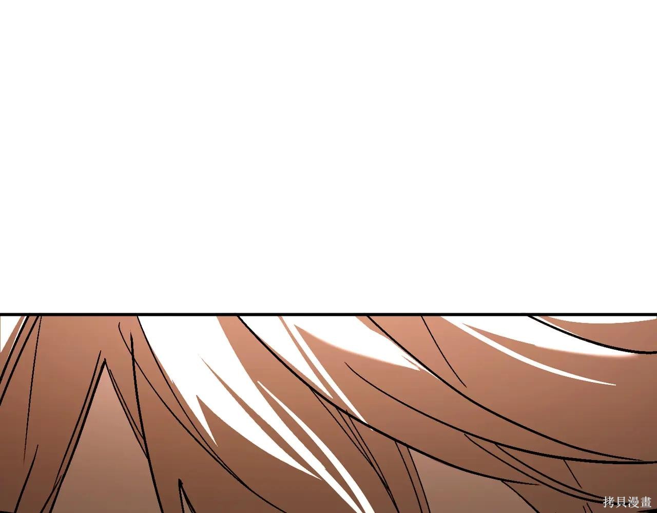 第48话 第164页