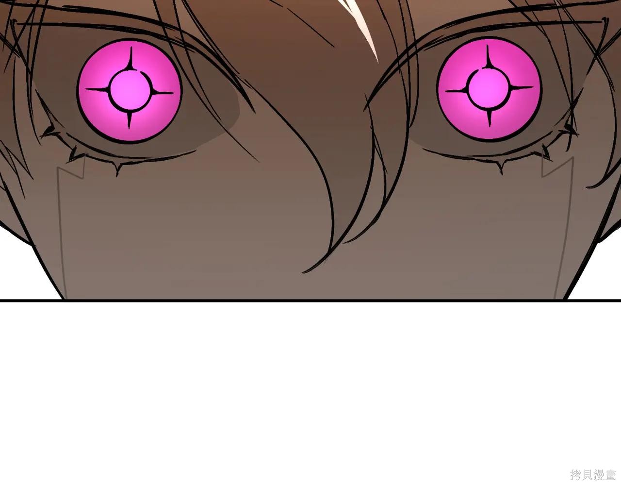 第48话 第165页