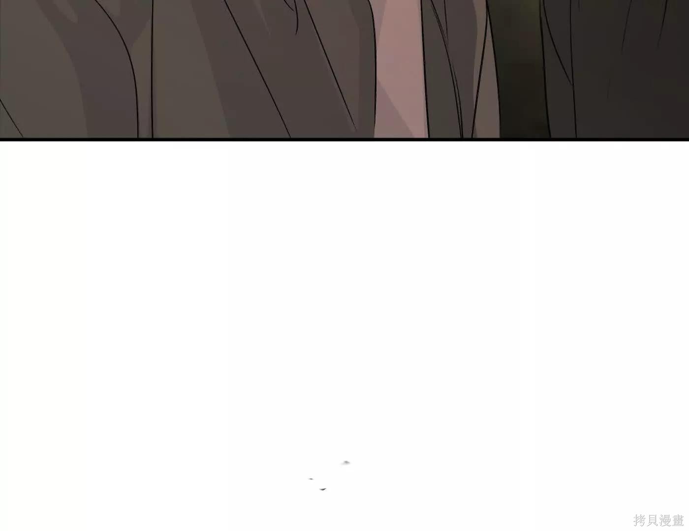 第74话 第11页