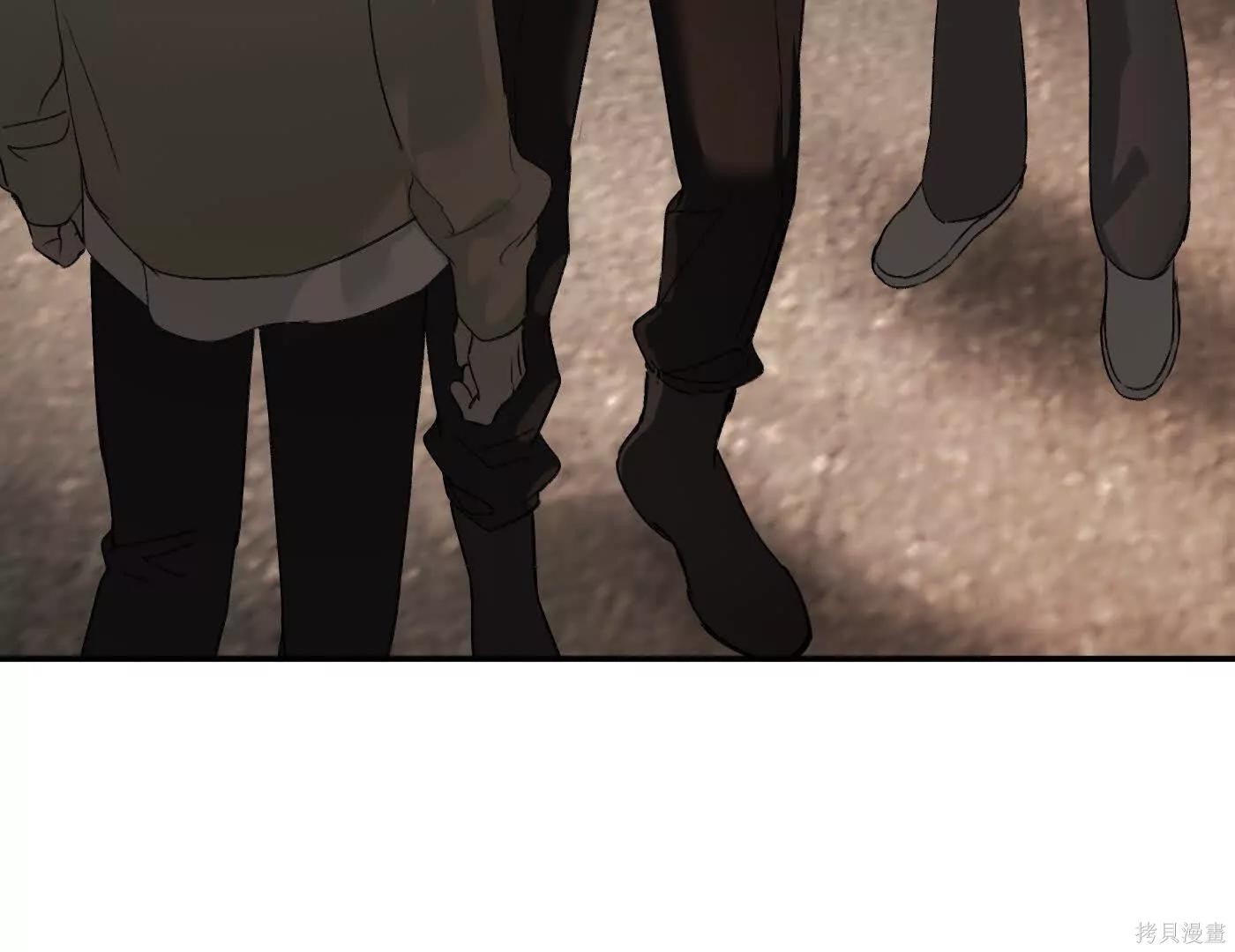 第74话 第27页