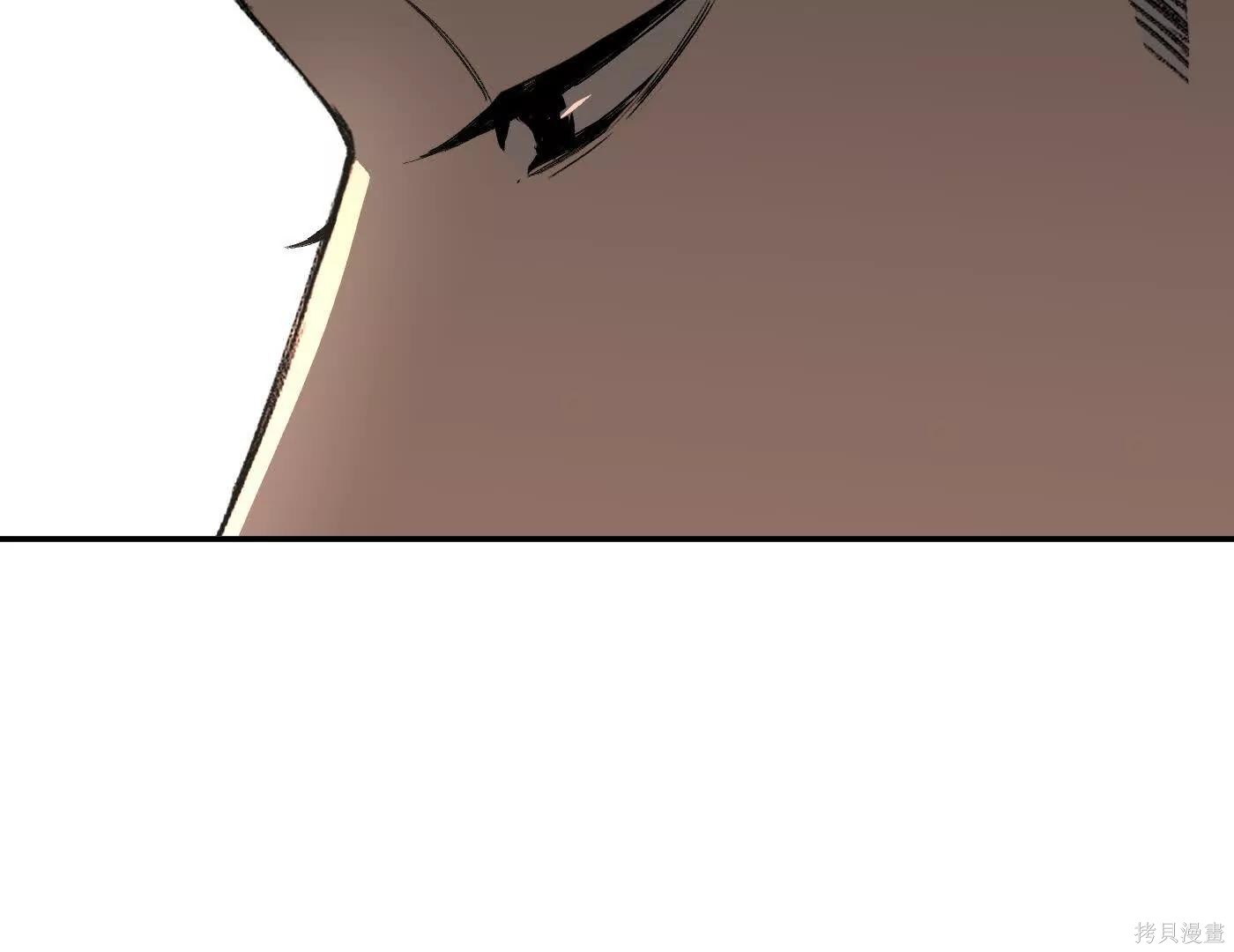 第74话 第35页