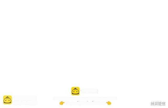 第74话 第47页