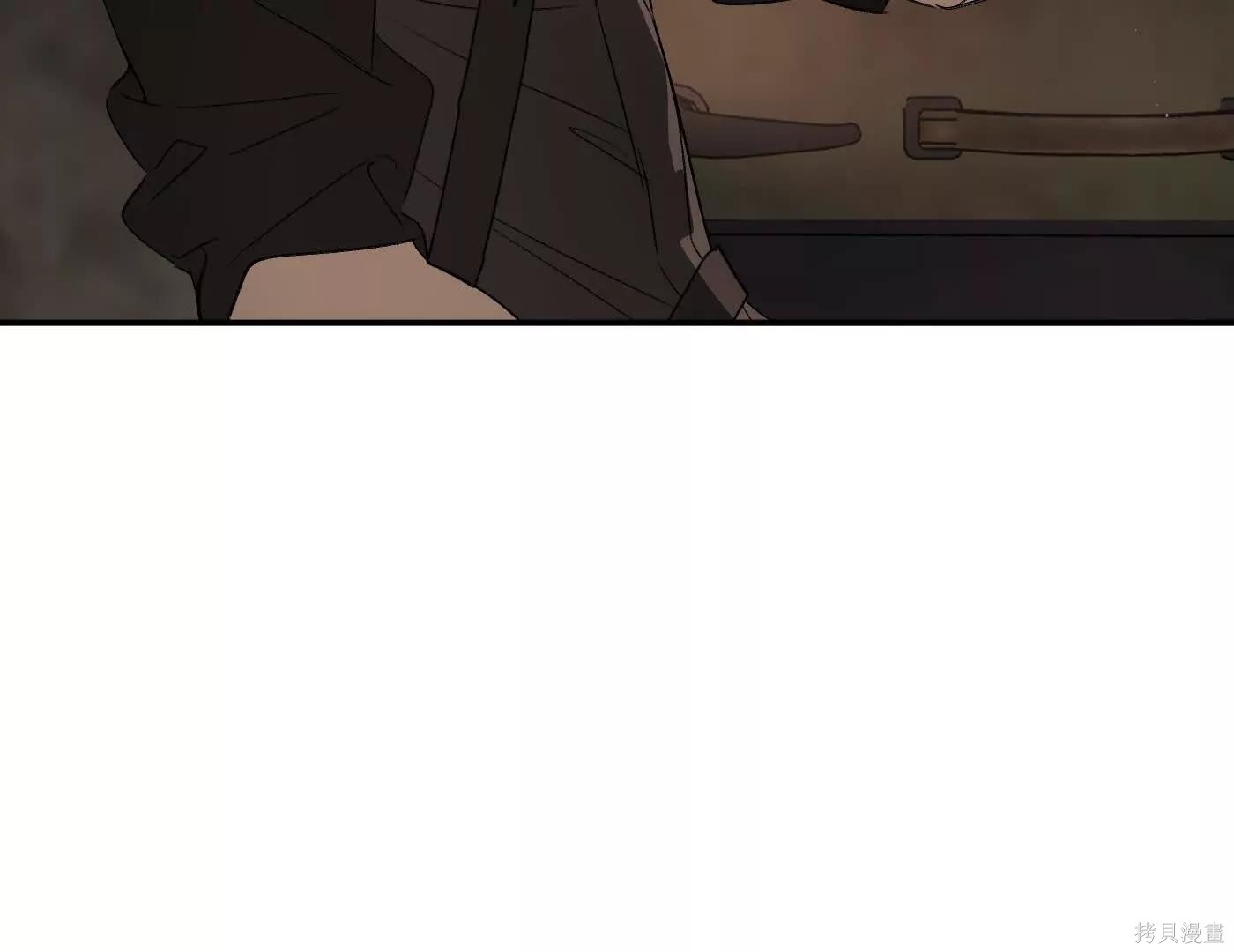 第74话 第56页